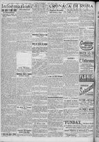 giornale/TO00185815/1917/n.321, 2 ed/002
